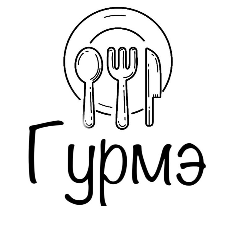 Столовая "Гурмэ" на Старовиленском тракте